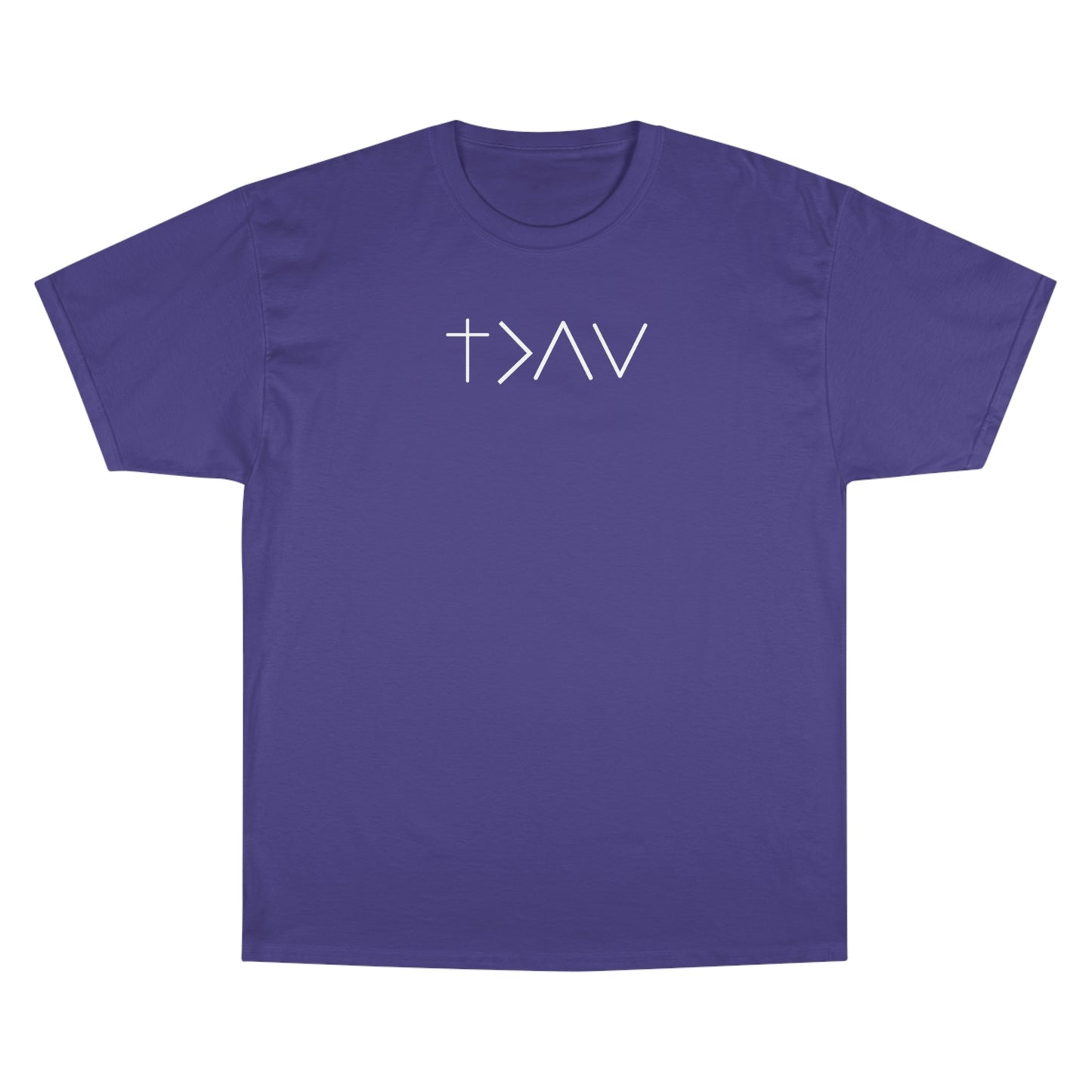 GOD IS GREATER CHAMPION UNISEX TEE