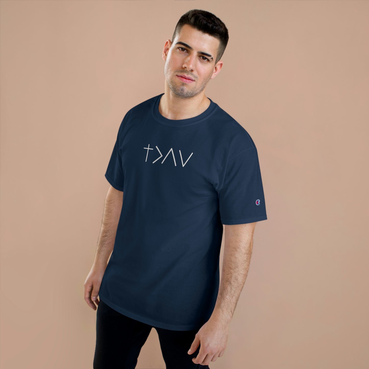 GOD IS GREATER CHAMPION UNISEX TEE