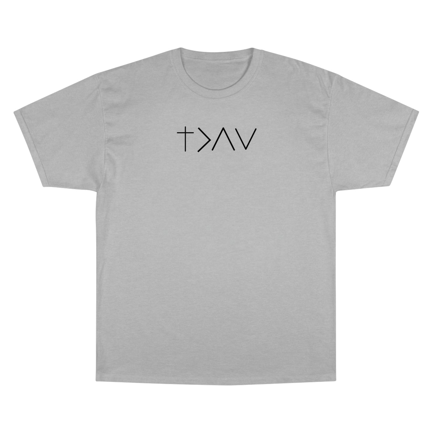 GOD IS GREATER CHAMPION UNISEX TEE