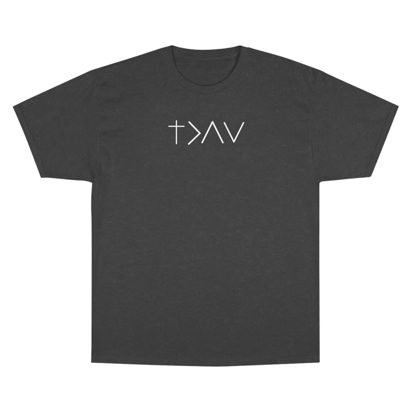 GOD IS GREATER CHAMPION UNISEX TEE