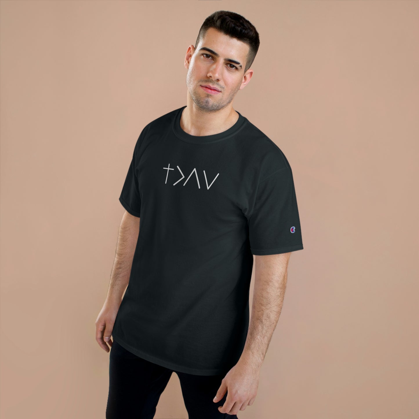 GOD IS GREATER CHAMPION UNISEX TEE