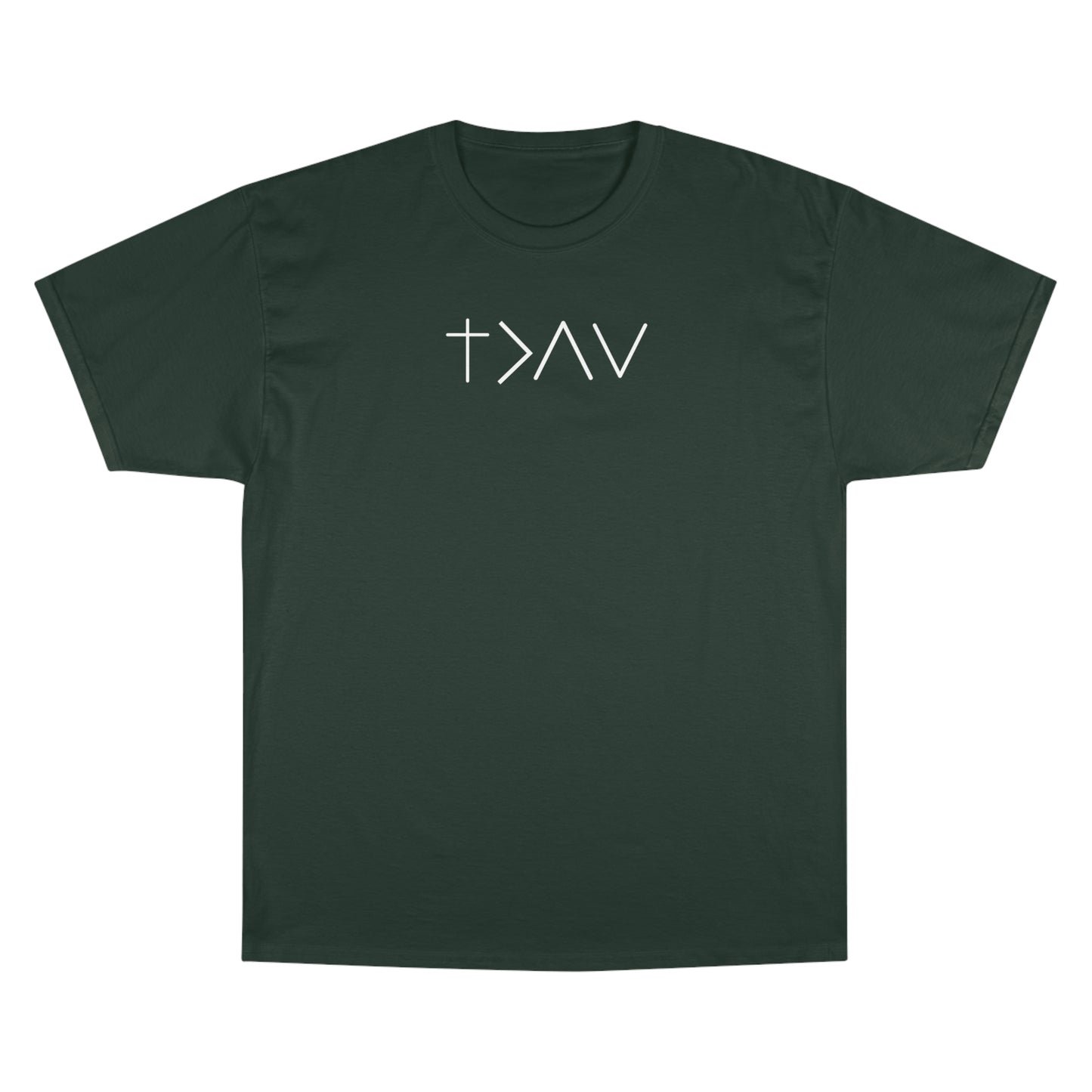 GOD IS GREATER CHAMPION UNISEX TEE