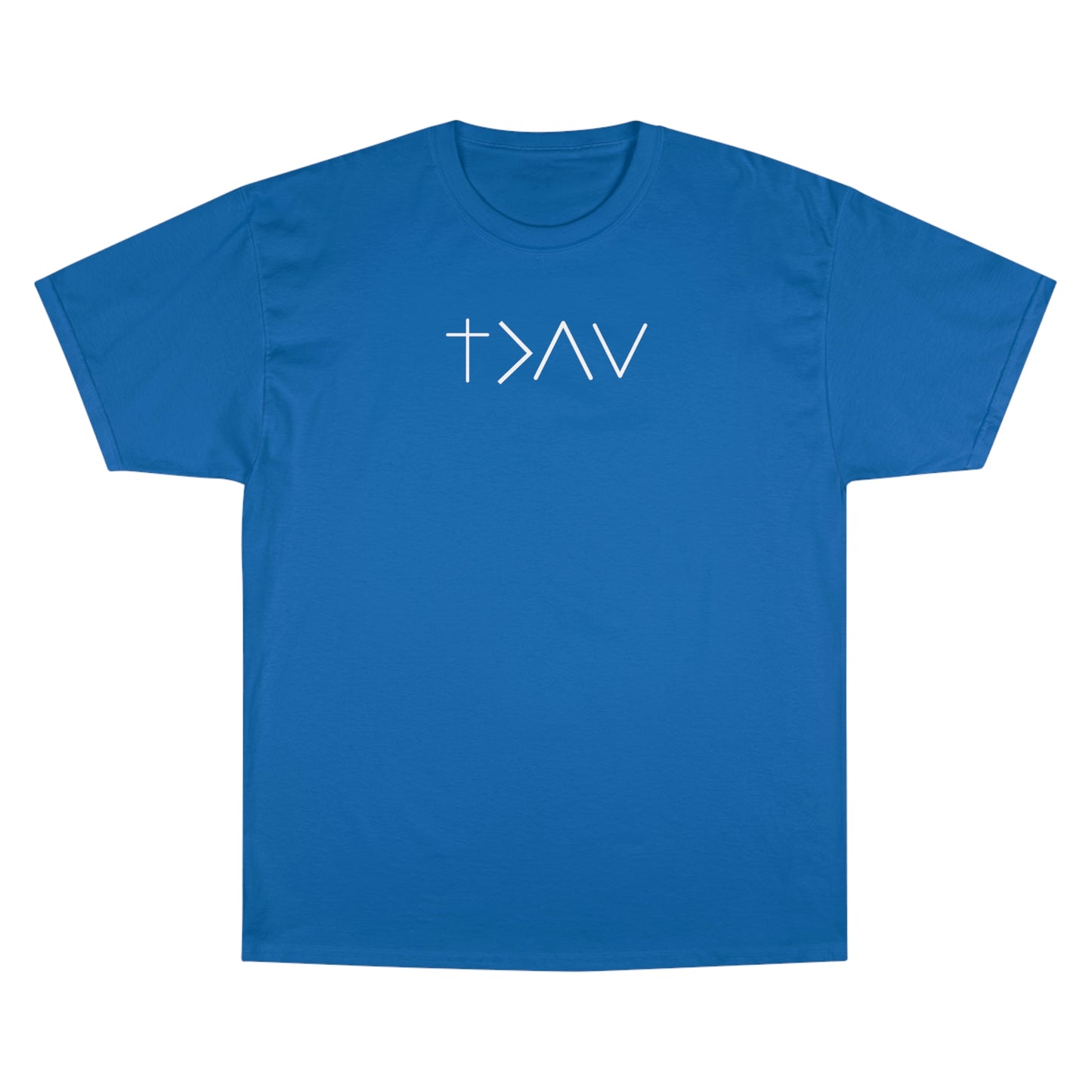 GOD IS GREATER CHAMPION UNISEX TEE