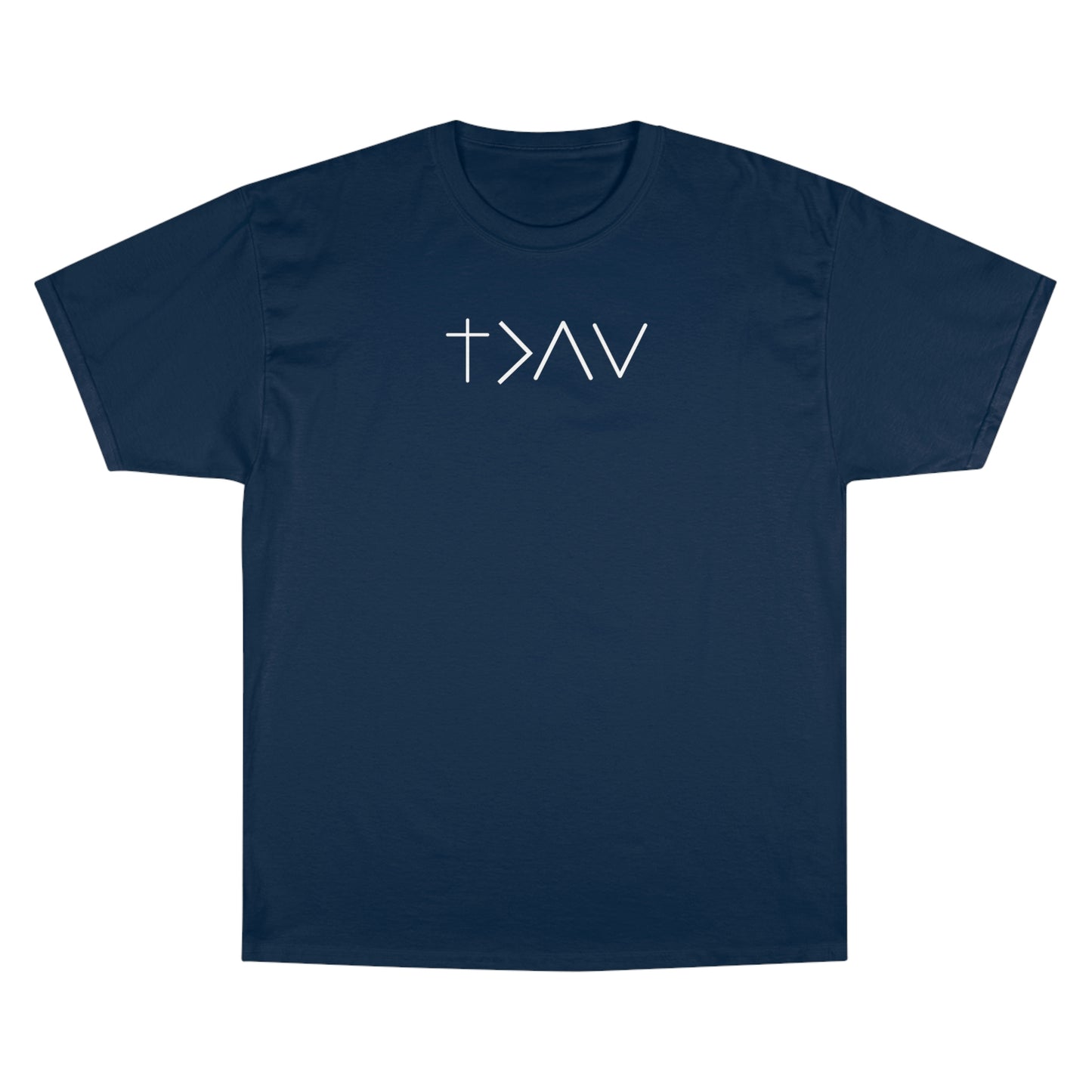 GOD IS GREATER CHAMPION UNISEX TEE