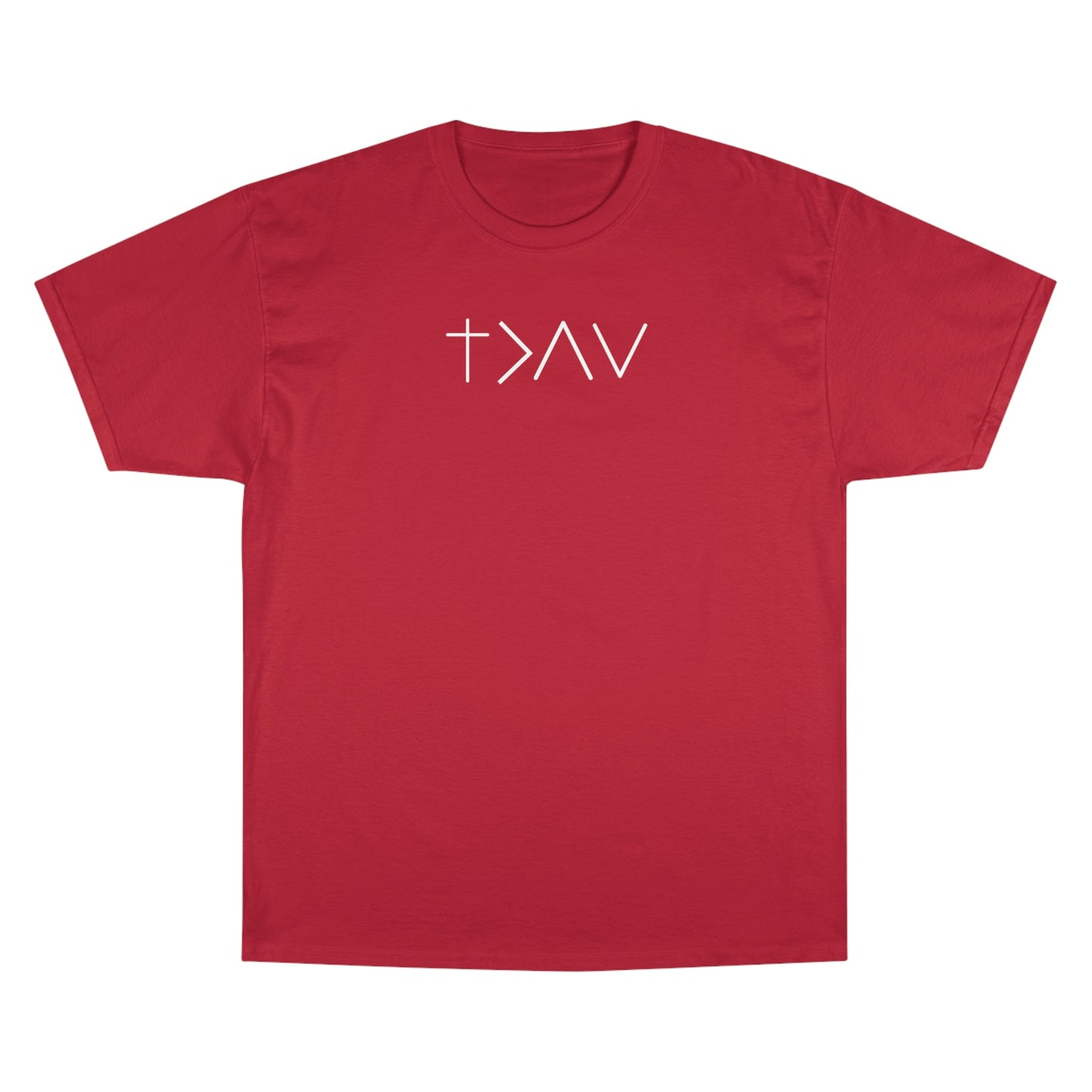 GOD IS GREATER CHAMPION UNISEX TEE
