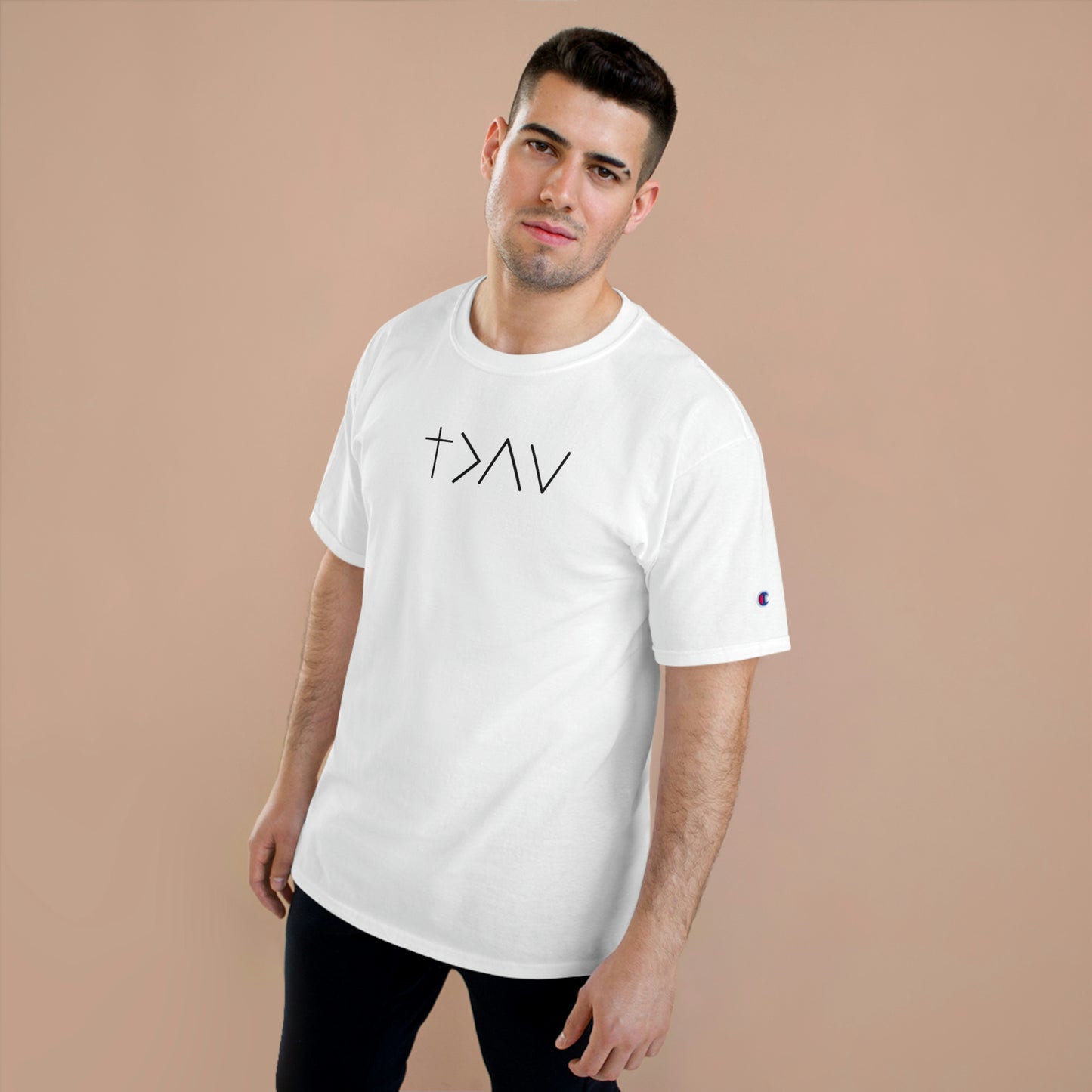GOD IS GREATER CHAMPION UNISEX TEE
