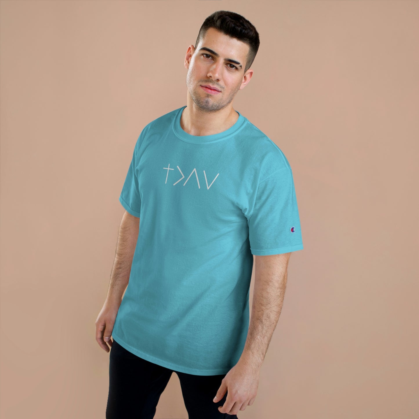 GOD IS GREATER CHAMPION UNISEX TEE