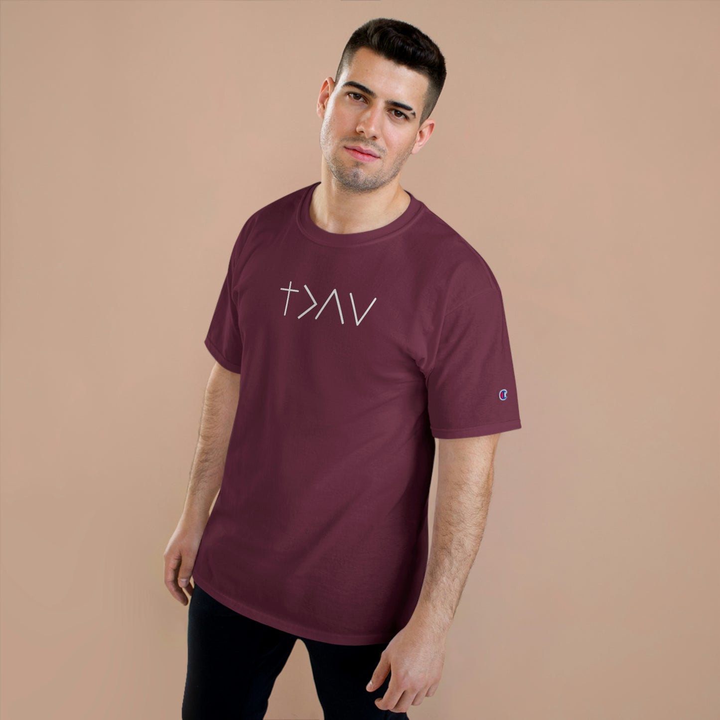 GOD IS GREATER CHAMPION UNISEX TEE