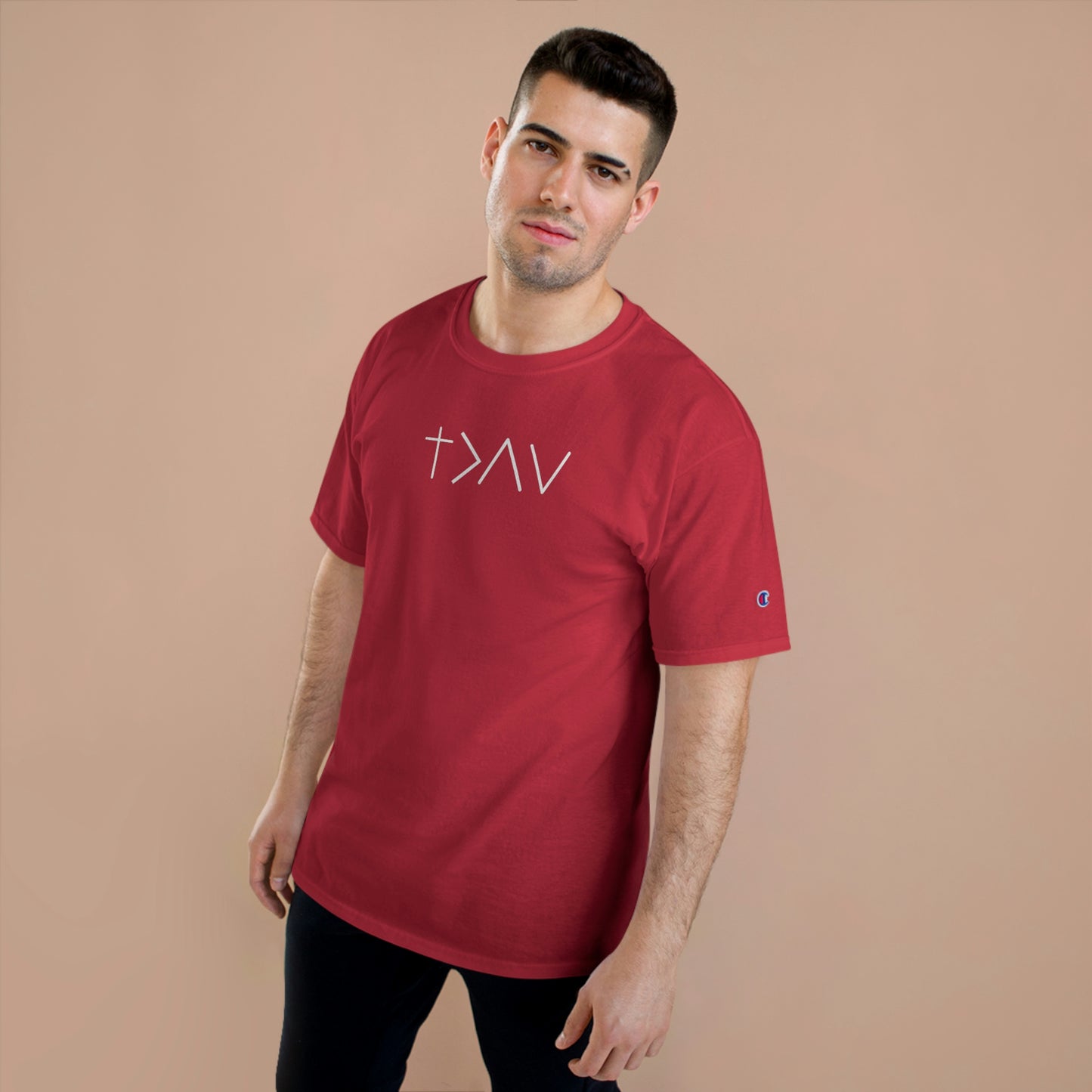 GOD IS GREATER CHAMPION UNISEX TEE