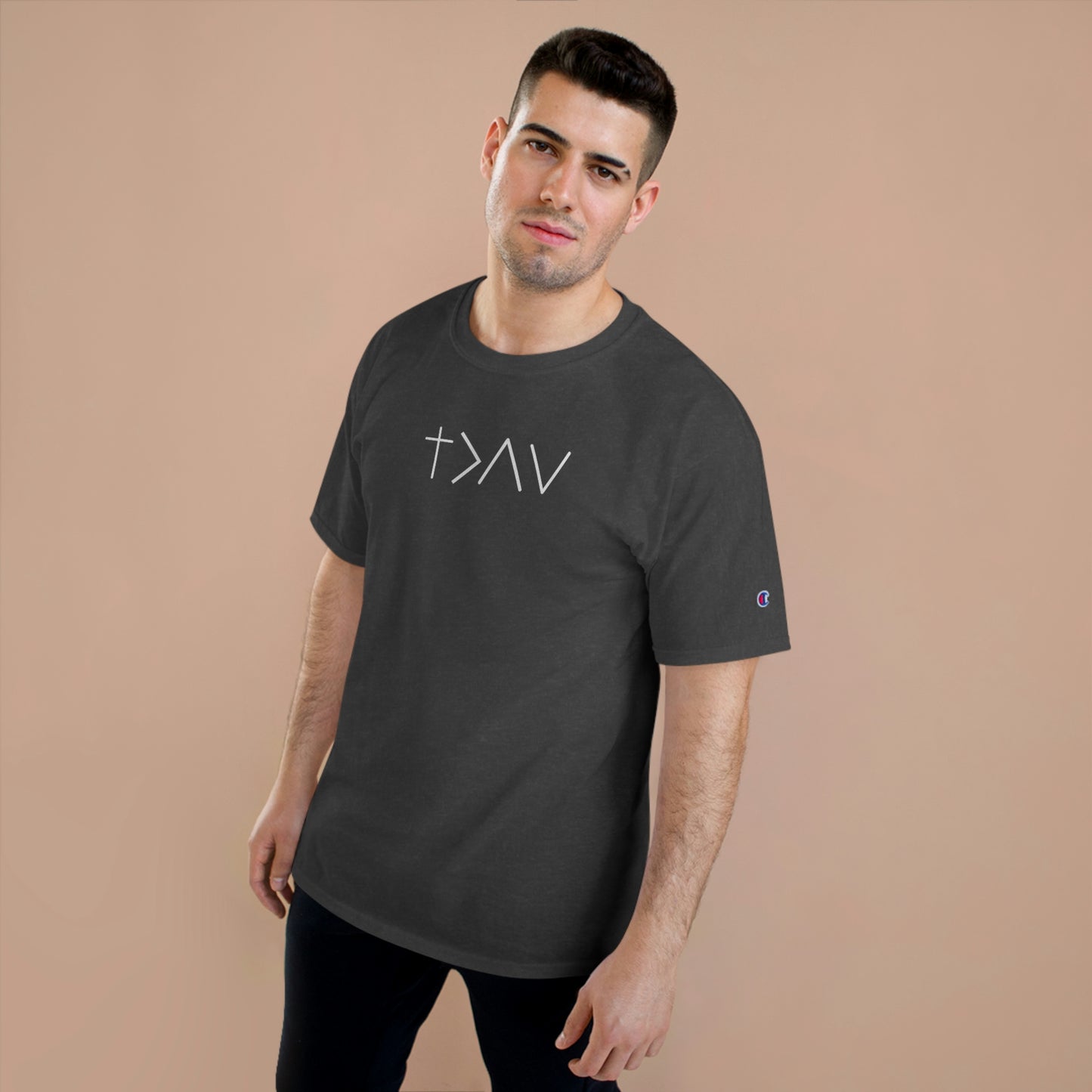 GOD IS GREATER CHAMPION UNISEX TEE
