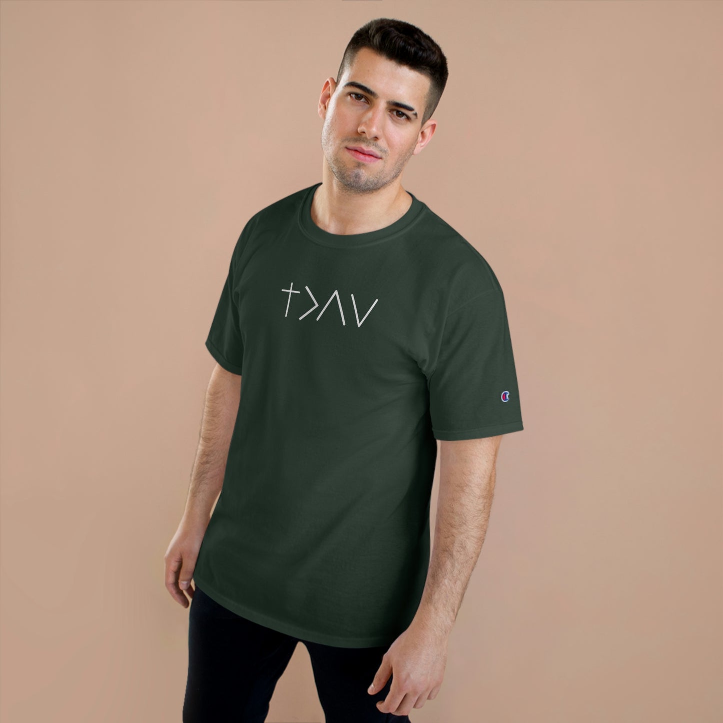 GOD IS GREATER CHAMPION UNISEX TEE