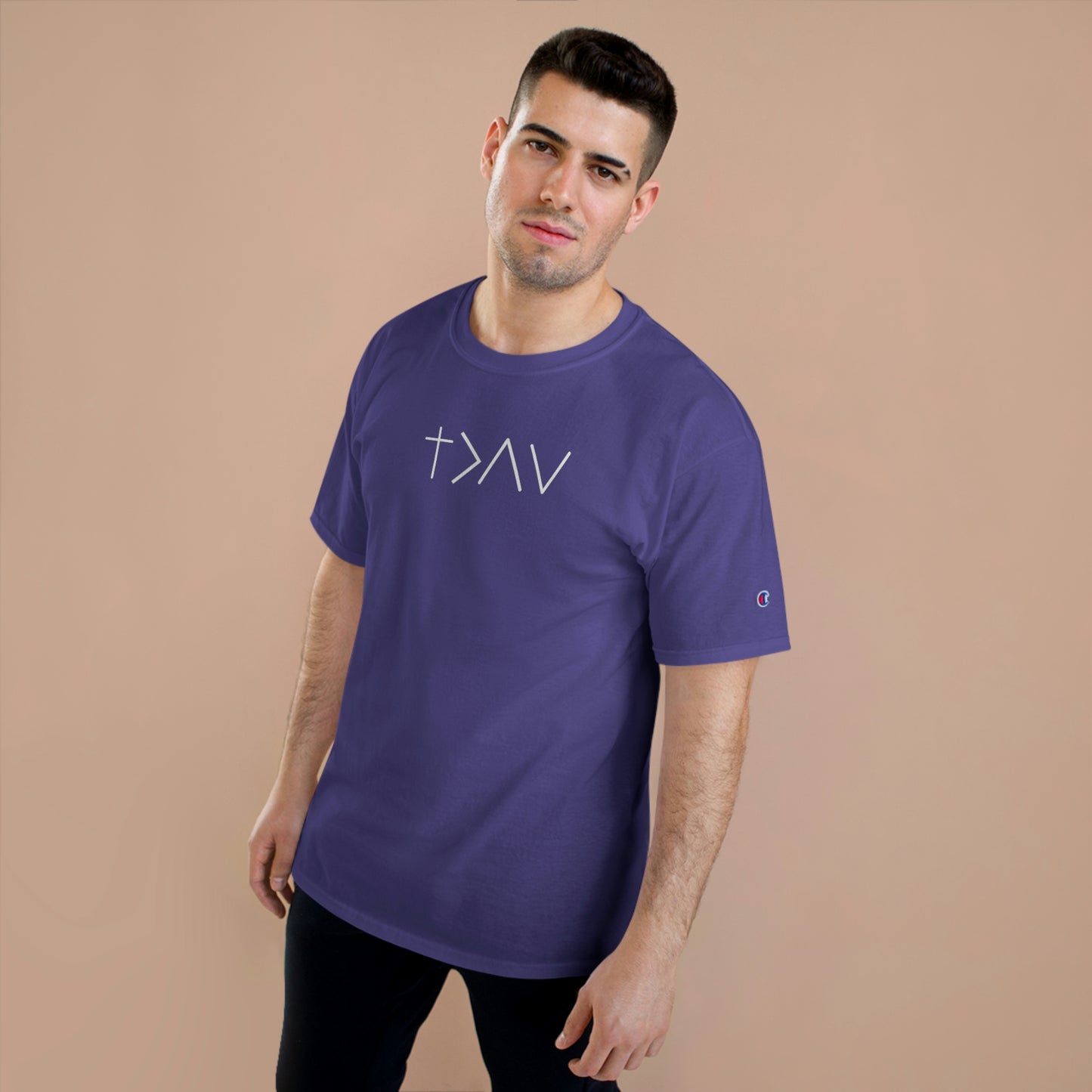 GOD IS GREATER CHAMPION UNISEX TEE