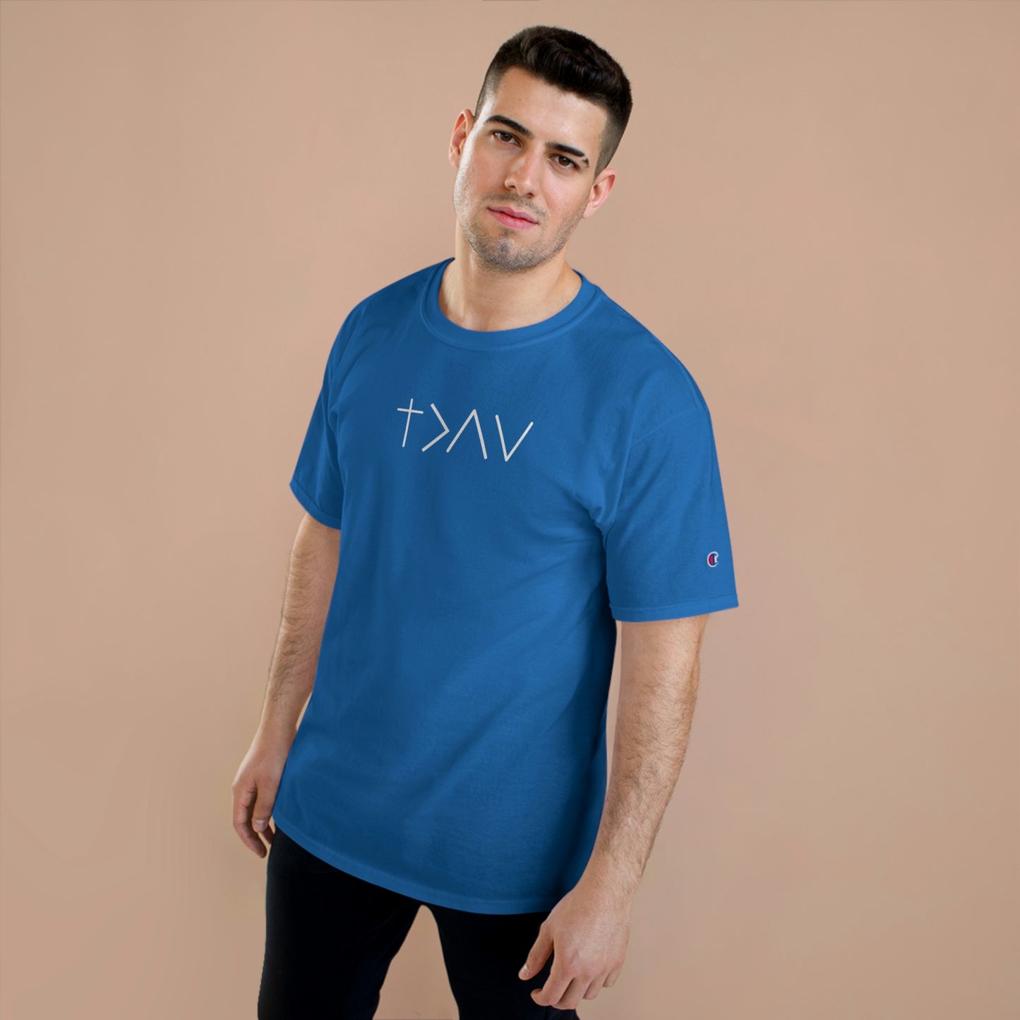 GOD IS GREATER CHAMPION UNISEX TEE