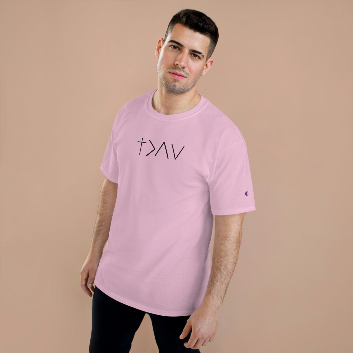 GOD IS GREATER CHAMPION UNISEX TEE